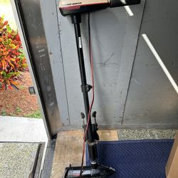 Minn Kota Turbo Throlling Motor