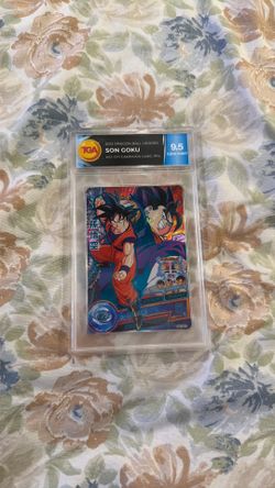 TGA son Goku
