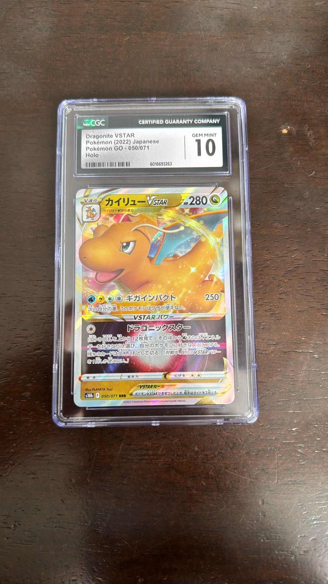 Dragonite VSTAR CGC 10
