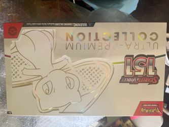 151 UPC
