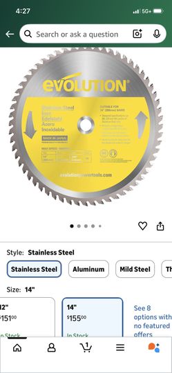 14” Saw Blade