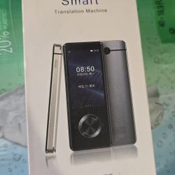 Smart Translator Machine 