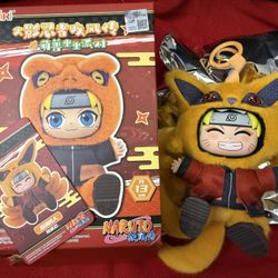 KURAMA NARUTO V2 SECRET BEAST PARTY PLUSH