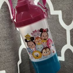 Tum Tum Carry Cup (1 Available)