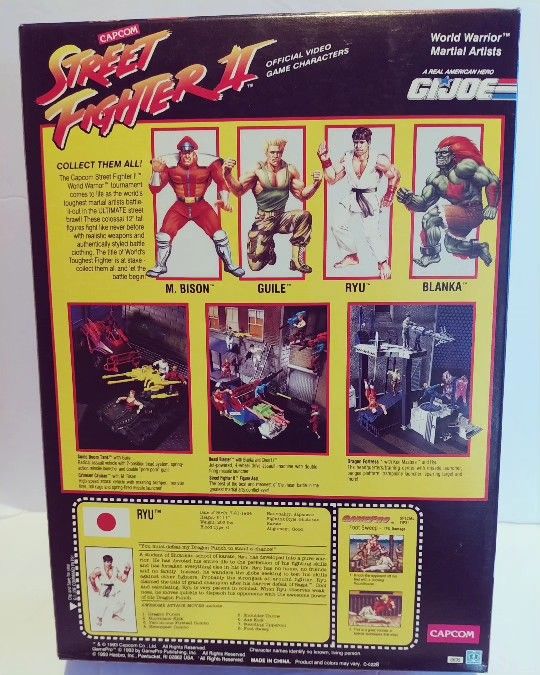 Street Fighter 2 Vega G.I. Joe for Sale in New York, NY - OfferUp