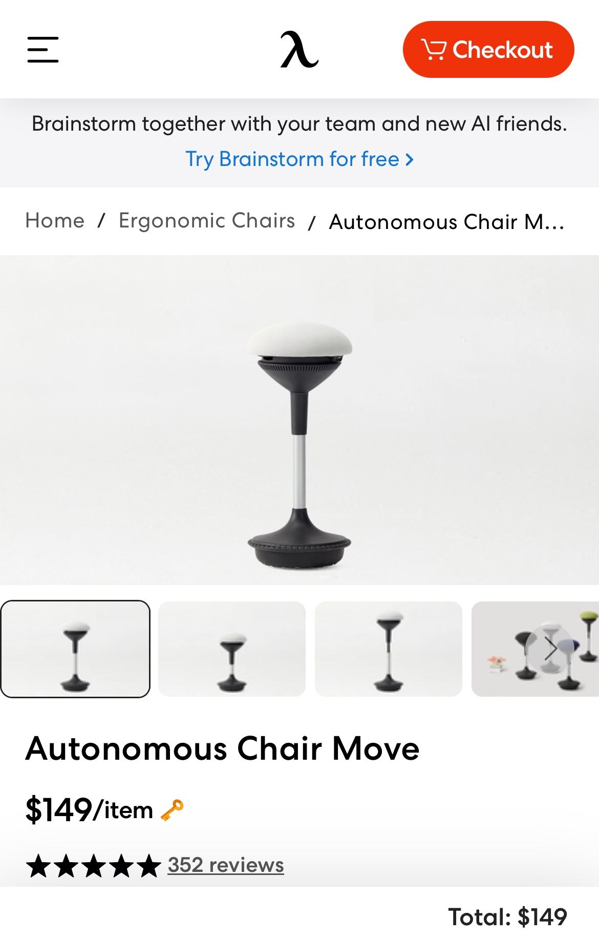 Autonomous Chair Move