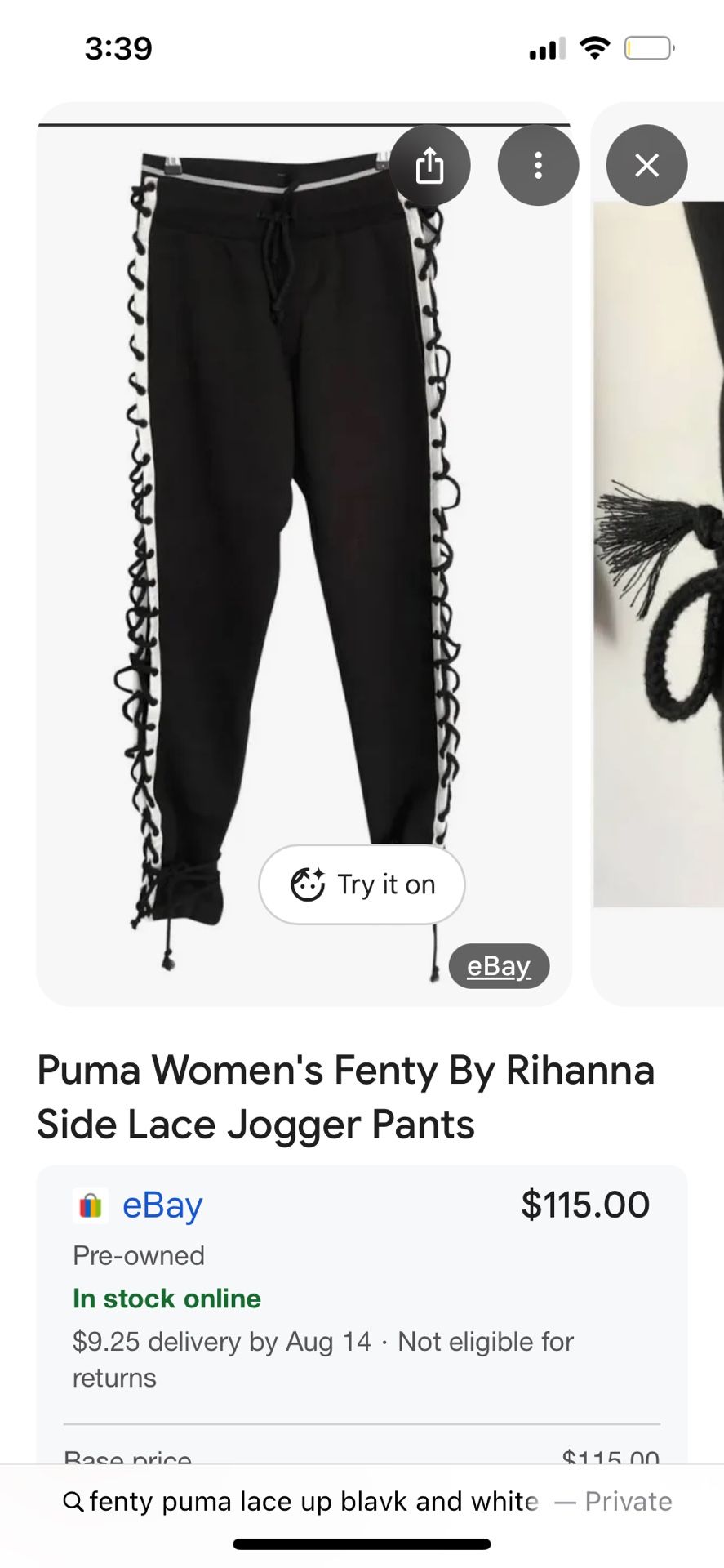 Fenty Puma Black Sweatpants