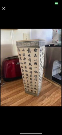 Two Stoneware Chinese poem in Zhu Zi Jia Xun about managing the home.