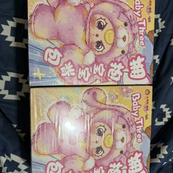 Baby Three Baby Hugging Backpack Cureplaneta