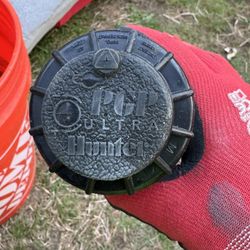 11 Brand New Hunter Ultra Sprinkler Heads 