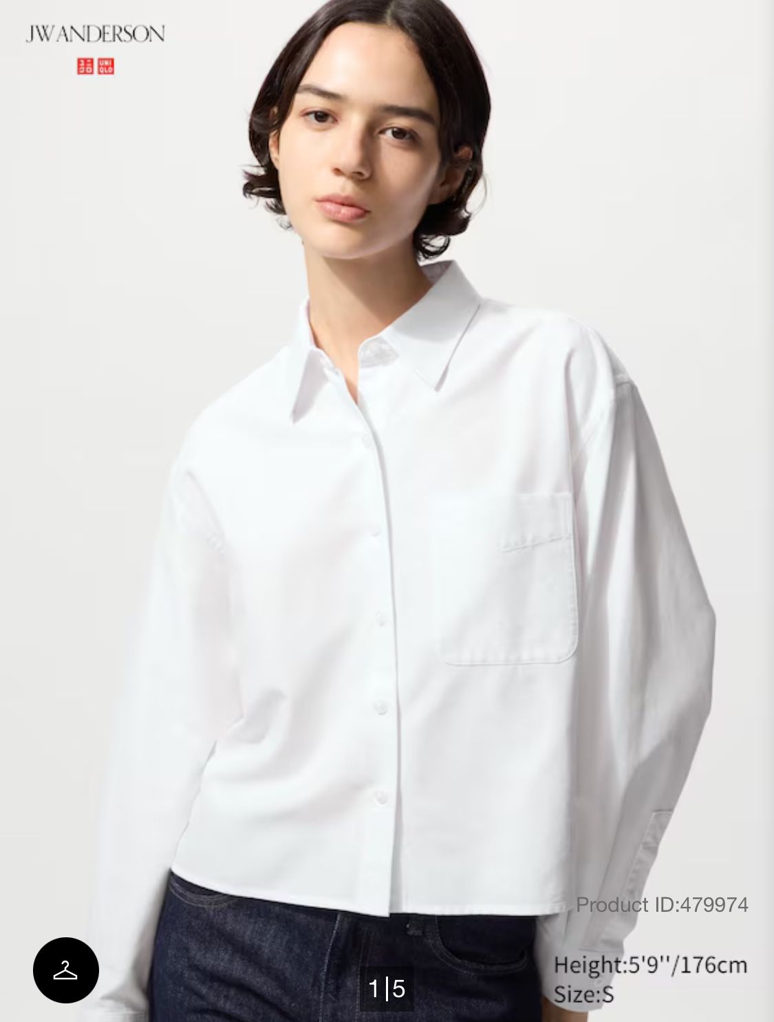 Uniqlo Oxford Shirt - New