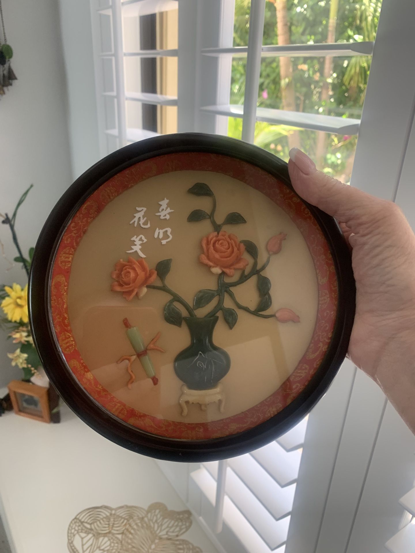 Asian Inspired Wall Hanging