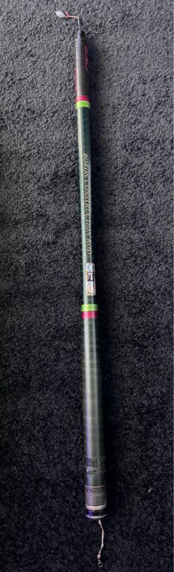 vintage Silstar Boron Vibra 39 telescopic fishing rod