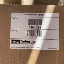 NEW SUBURBAN WATER HEATER DOOR/FRAME