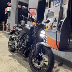 2023 Honda CB300R