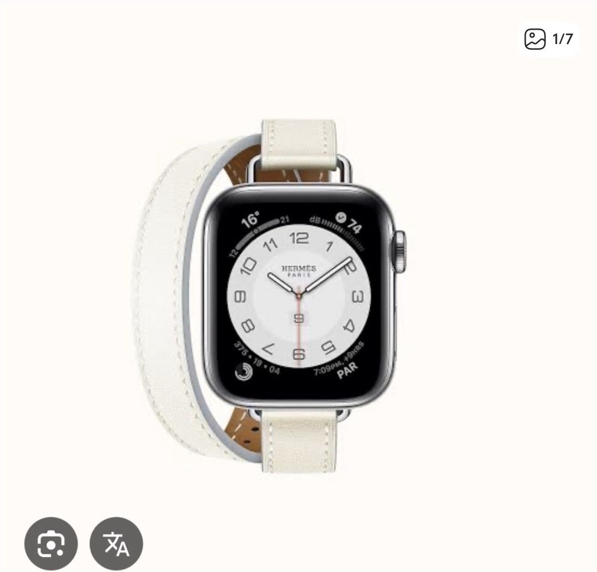 Hermes Series 7 Apple Watch