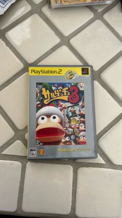 Saru! Get You! 3 For JP Playstation 2 The Best CIB Video game