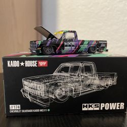 Kaido House Truck