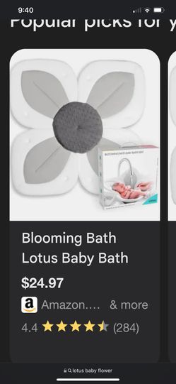 Lotus Baby Bath 