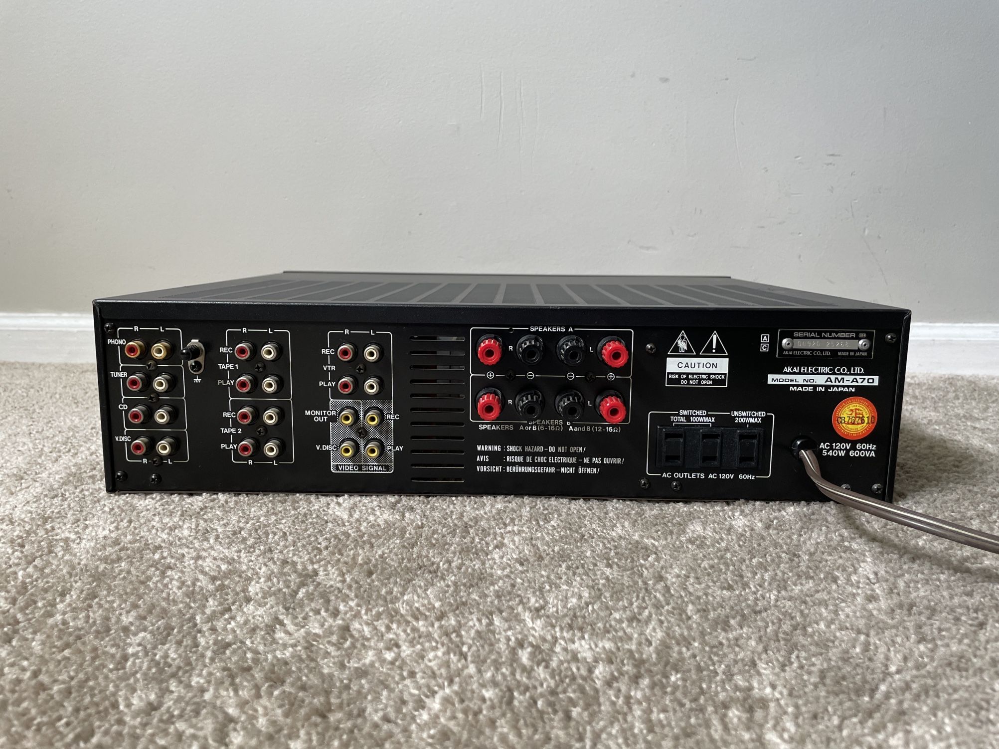 Akai AM-A70 Home Stereo Integrated Amplifier for Sale in