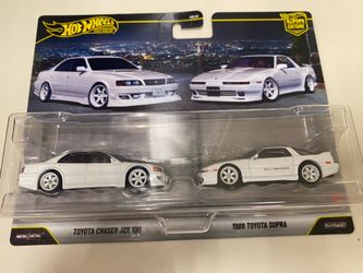 Hotwheels Toyota Chaser / Supra Premium 2-Pack