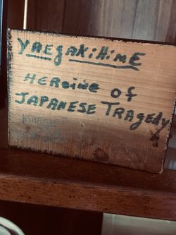 1950s Japanese Textile Doll