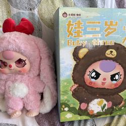 Baby Three V1 400% Secret Rabbit 