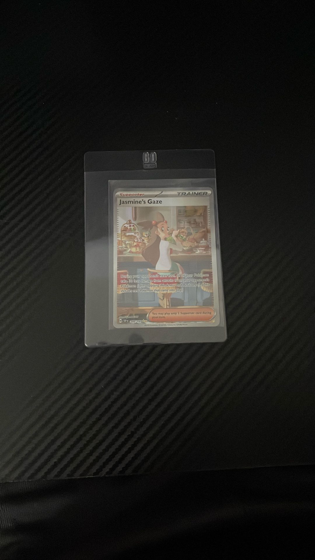 Jazmine’s Gaze Ungraded - Pokémon