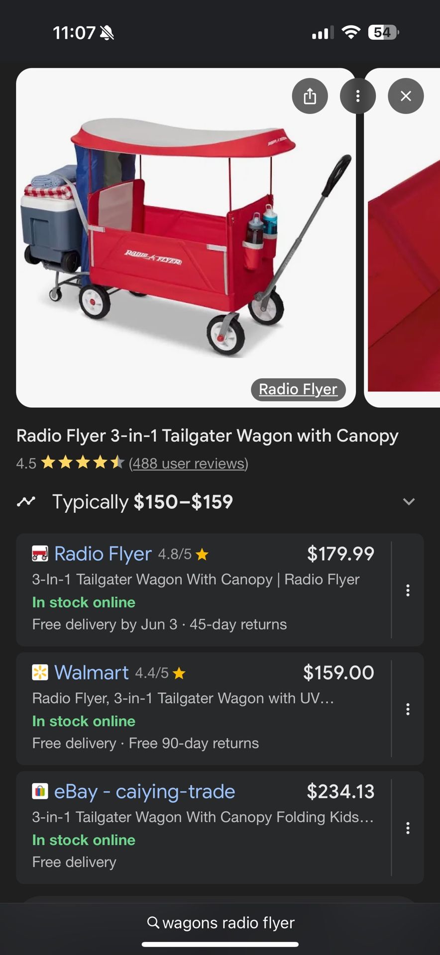 Red Ryder Stoller