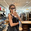 Celine Srour