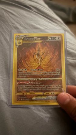 Arceus V star