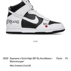 Supreme OG 1s 