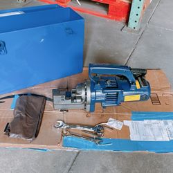 Portable 7/8" (22MM) #7 REBAR CUTTING CUTTER Metal Rod Electric 110V - 1170W | Rebar Bender