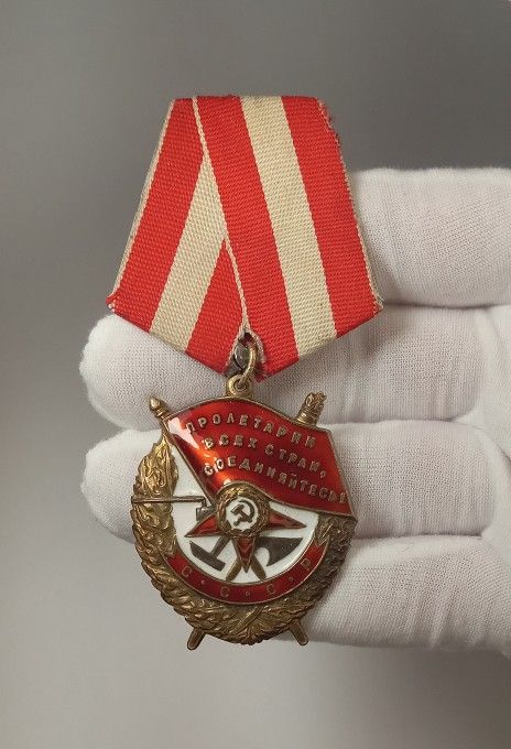 Authentic WWII USSR Russian Red Banner Original Silver Order #313121