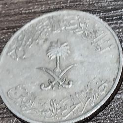 This One Is A Very Great Piece Perfect For Your Collection 