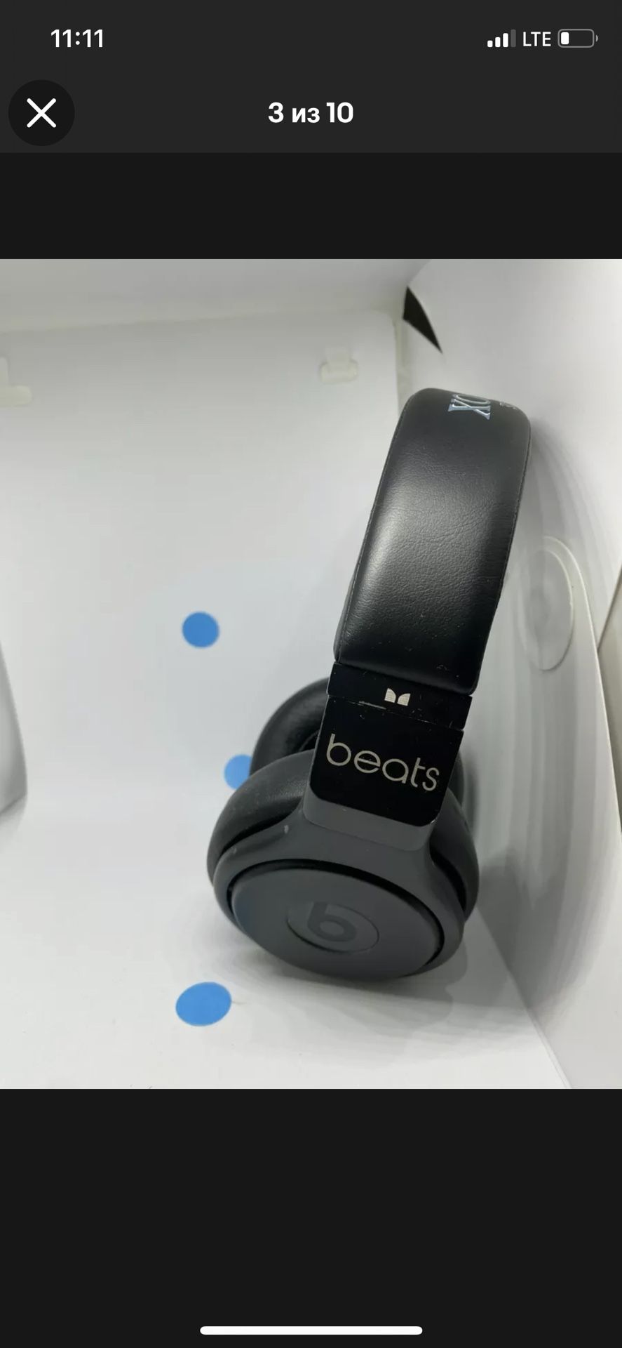 Monster Beats Pro DETOX headphone by Dr Dre Limited Edition Black