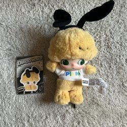 Dimoo World Disney Pluto’s House Plush Pendant Keychain