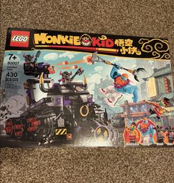 Lego Monkie Kid Iron Bull Tank 80007