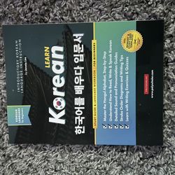 2 Korean Learning Books