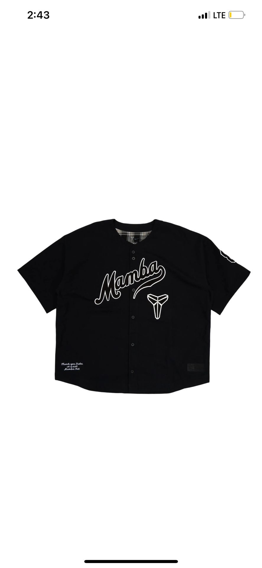 Nike Kobe Mamba Baseball Jersey size Medium