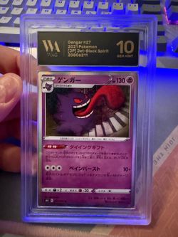 Gengar #27 2021 Pokemon JP Jet-Black Spirit WAG 10 Gem Mint
