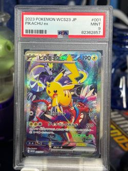 Pikachu ex WCS23 JP #001 PSA 9 Mint