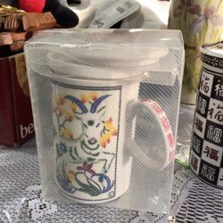 Year Of The Sheep Mug 