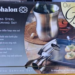 Wine Server Set 