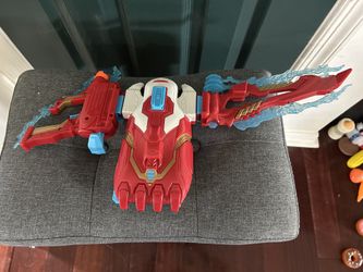 Nerf