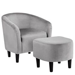 Accent Chair With Footrest 