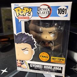 Gyomei Himejima HotTopic Exclusive Funko Pop Chase