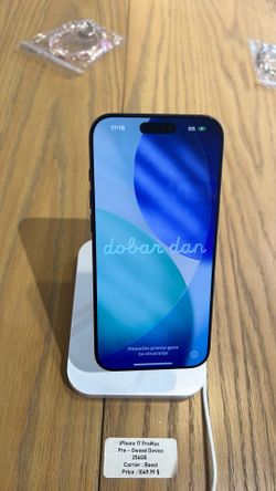 iPhone 17 ProMax