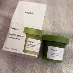 Beplain Mung bean Mask
