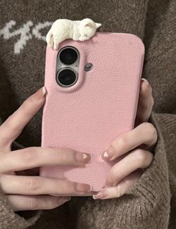 Cute Cat Phone Case🐈